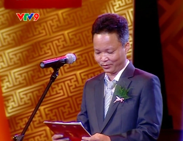 Nghệ Nhân Đăng Tự